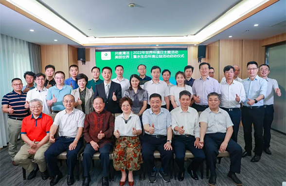 動員社會力量推進廣東農(nóng)村生活污水治理，公益行動彰顯企業(yè)擔(dān)當(dāng)責(zé)任