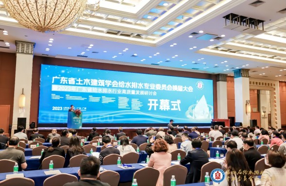 縣域污水治理資源解決方案亮相，裝配式資源蜂巢展創(chuàng)新硬實力