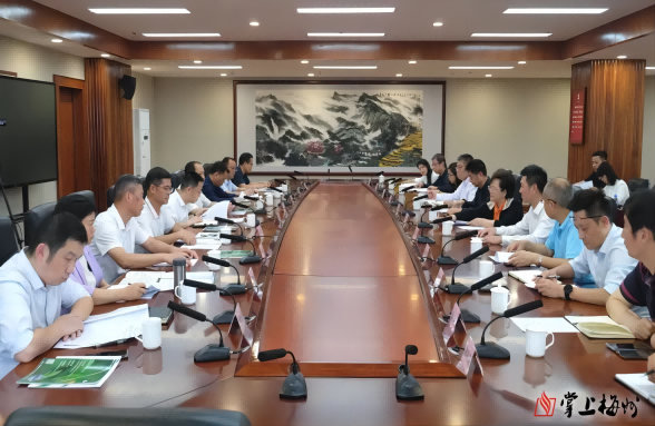 提升履職能力、助力綠美廣東，“送百門環(huán)保治理培訓課到百縣千鎮(zhèn)”首站啟動