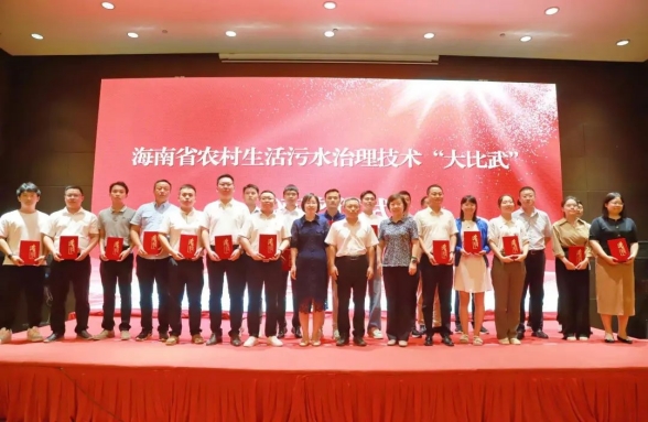 農(nóng)村生活污水治理技術(shù)哪家強！技術(shù)、機制、模式看資源