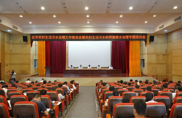 “梅”開二度 ，送學(xué)上門，我司助力陽江打好農(nóng)污治理攻堅戰(zhàn)